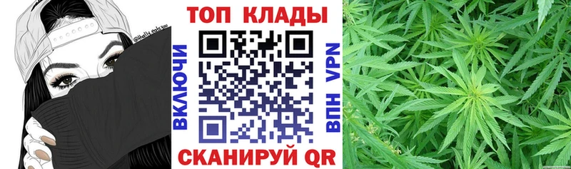 Цена Нестеровская Гашиш  Меф мяу мяу 