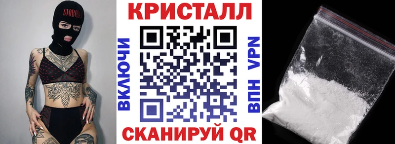 АМФЕТАМИН 98% Нестеровская