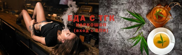 ешки Балабаново