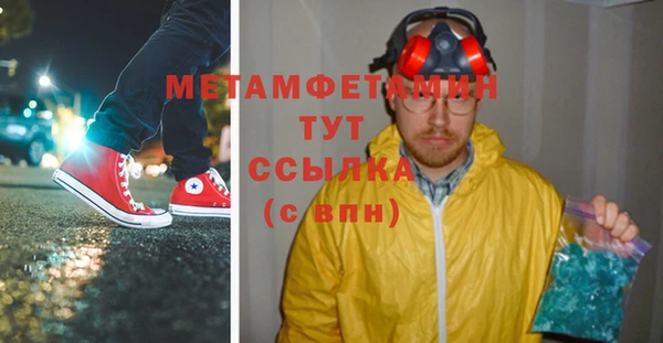 ешки Балабаново