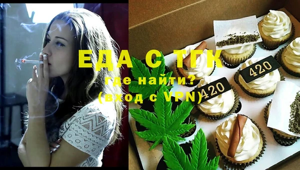 ешки Балабаново