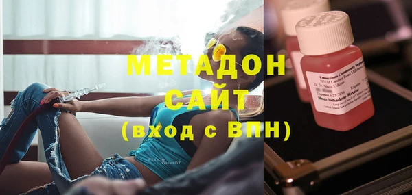 ешки Балабаново