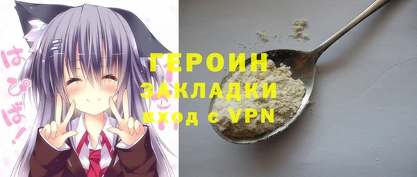 ешки Балабаново