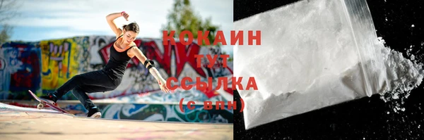 мескалин Баксан
