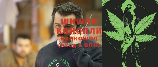 ешки Балабаново