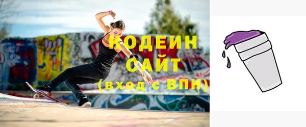 мескалин Баксан