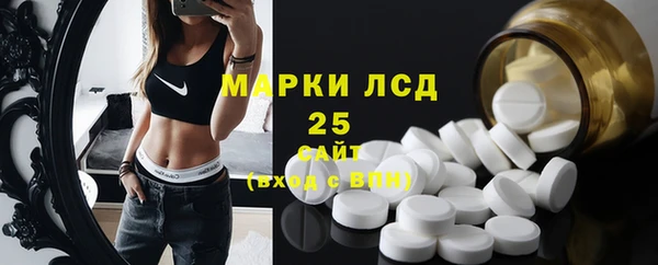 мескалин Баксан