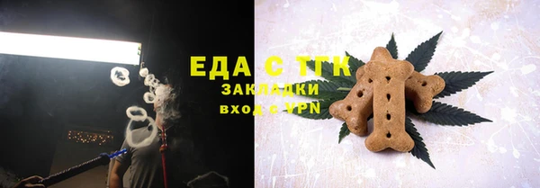 ешки Балабаново