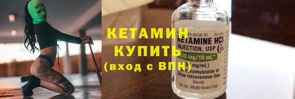 ешки Балабаново