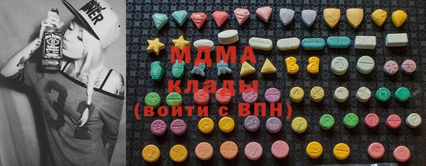 ешки Балабаново