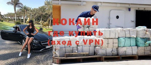 ешки Балабаново