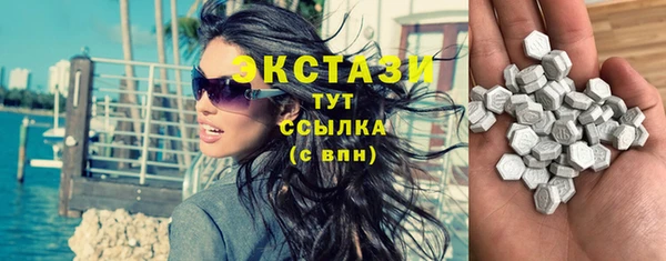спиды Новодвинск