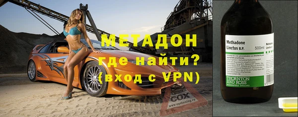 мескалин Баксан