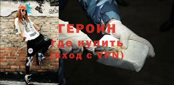 спиды Новодвинск