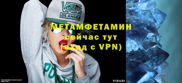 ешки Балабаново