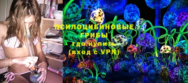 ешки Балабаново