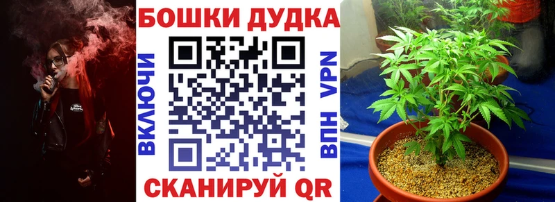 hydra tor  Нестеровская  Конопля тримм 